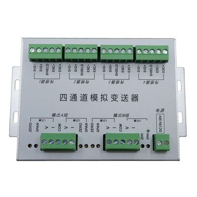 24 बिट लोड सेल एम्पलीफायर IP64 5000hz स्ट्रेन गेज सिग्नल कंडीशनर 10-1280 टाइम्स/सेकंड