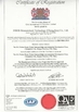 चीन Fibos Measurement Technology (Changzhou) Co., Ltd. प्रमाणपत्र